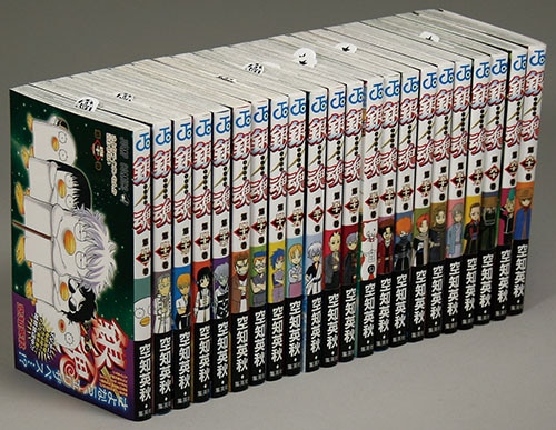 ジャンプコミックス/空知英秋「銀魂最新刊62巻初版セット 全巻帯付」