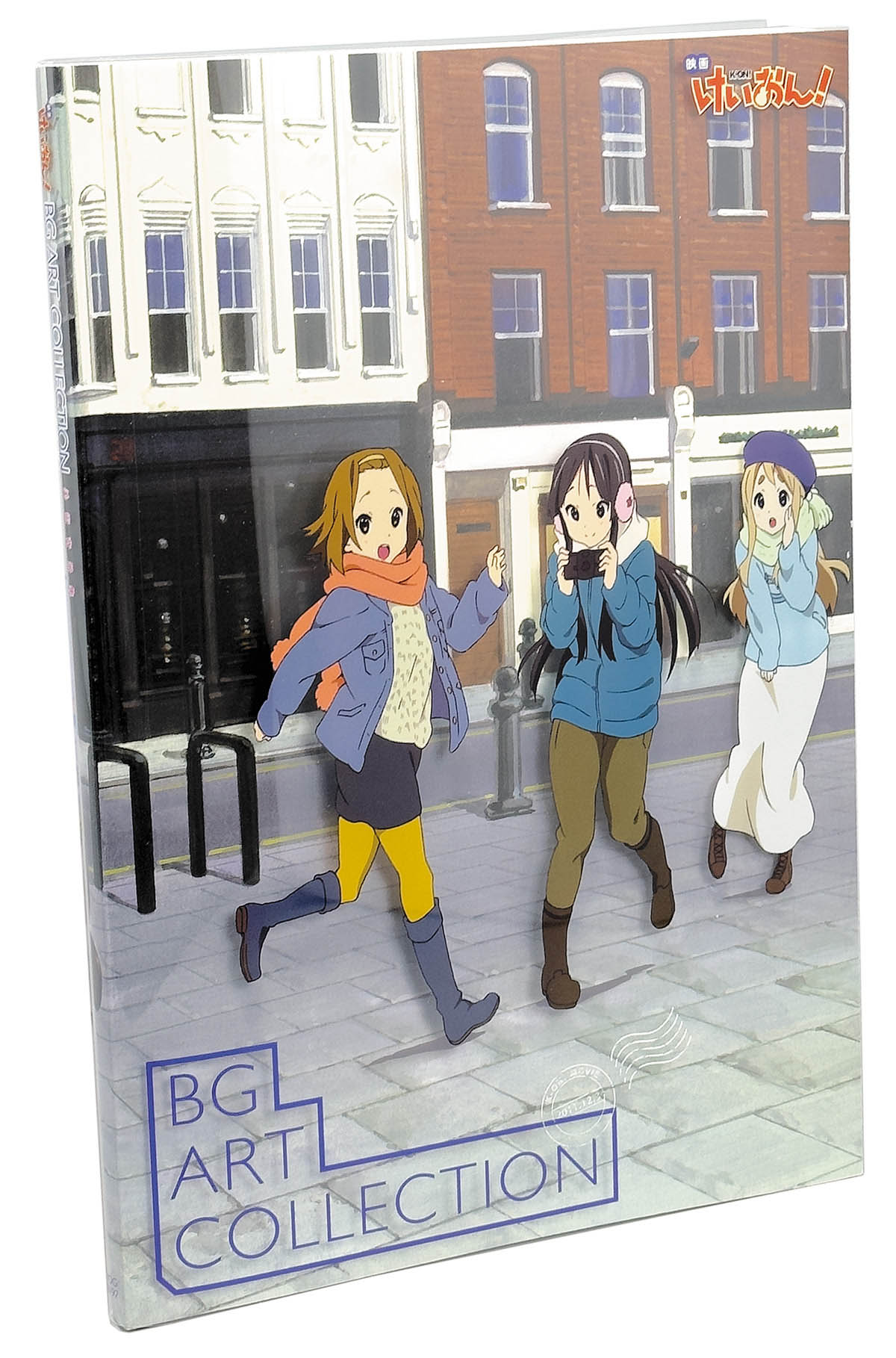 けいおん! BG Art Collection 映画 けいおん 映画 けいおん! BG ART