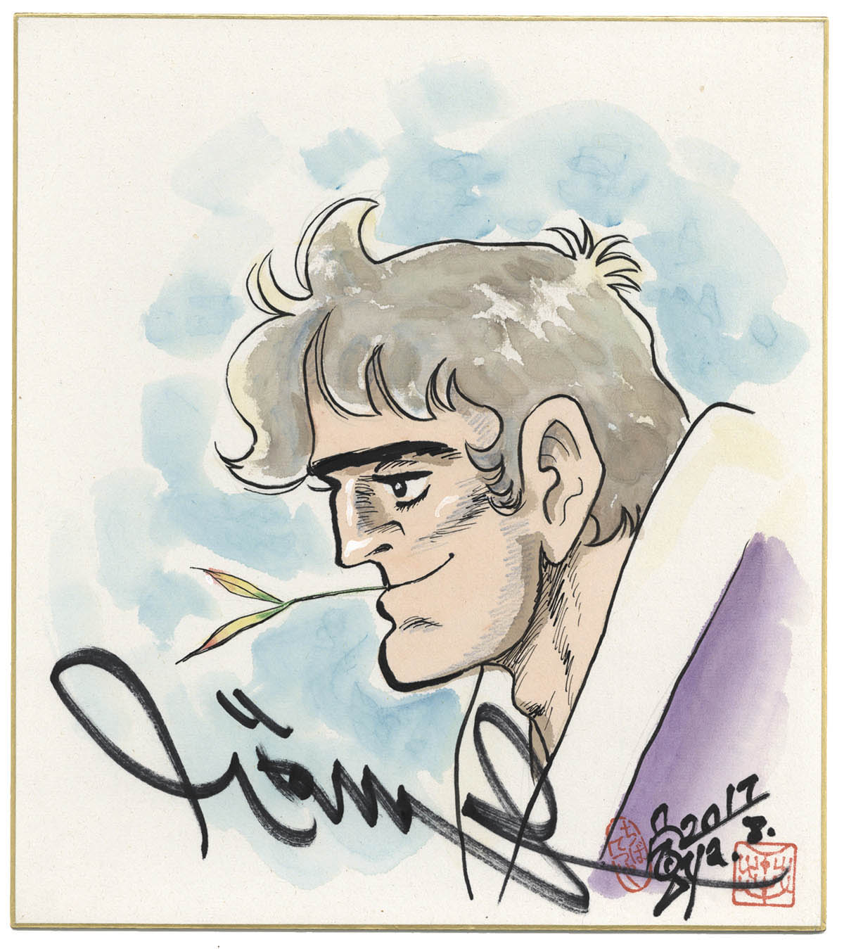 ちばてつや直筆カラー色紙「あしたのジョー」力石徹