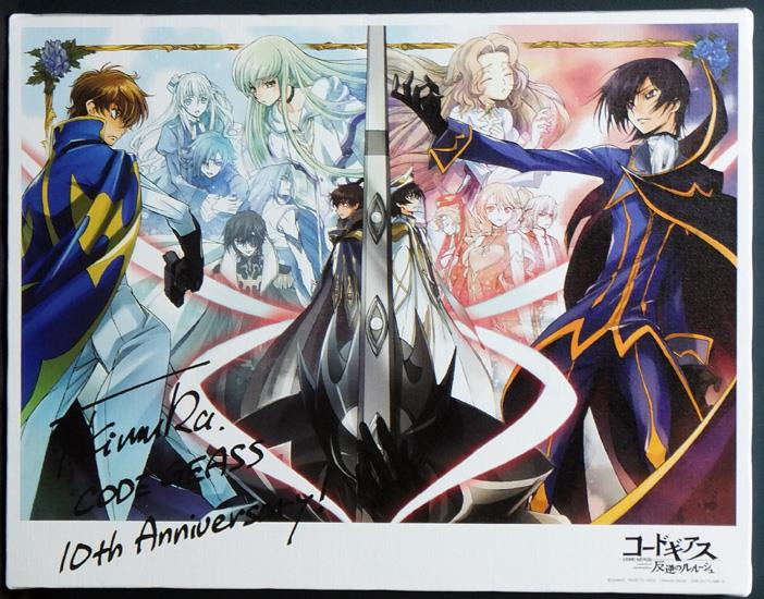 93250] カラー複製イラスト 木村貴宏 コードギアス反逆のルルーシュ