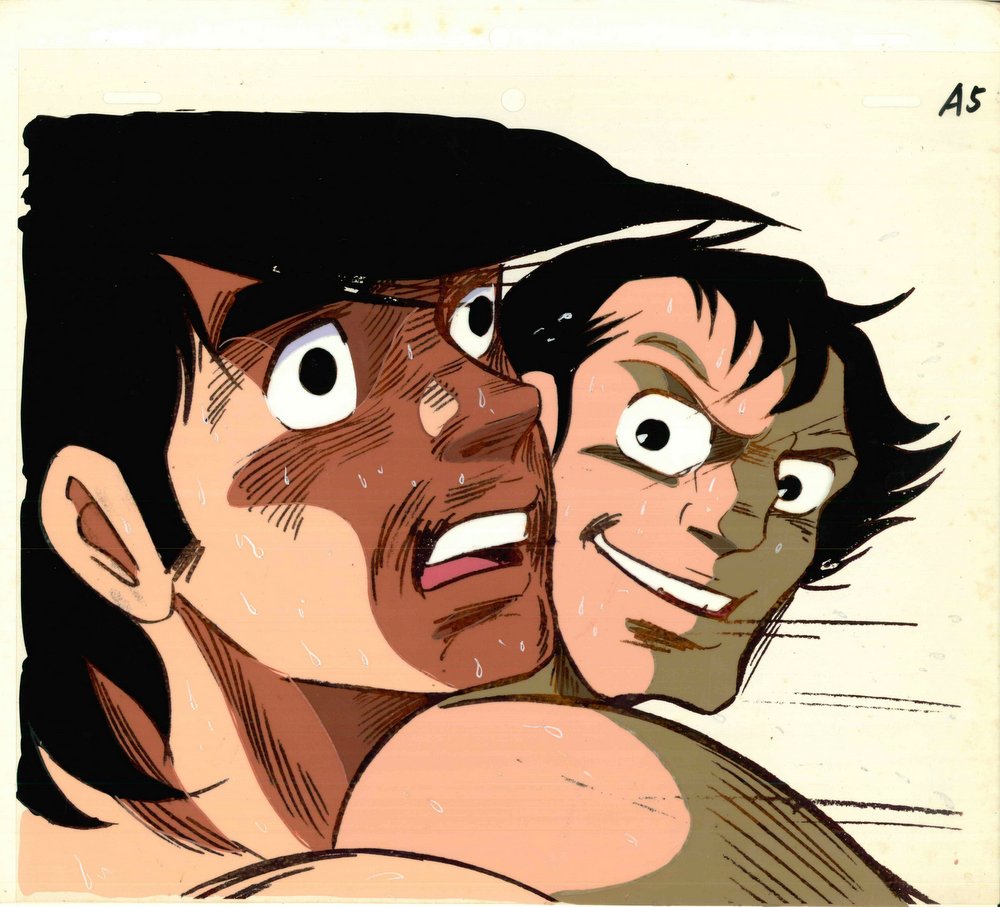 あしたのジョー2 矢吹丈/タイガー尾崎 セル画