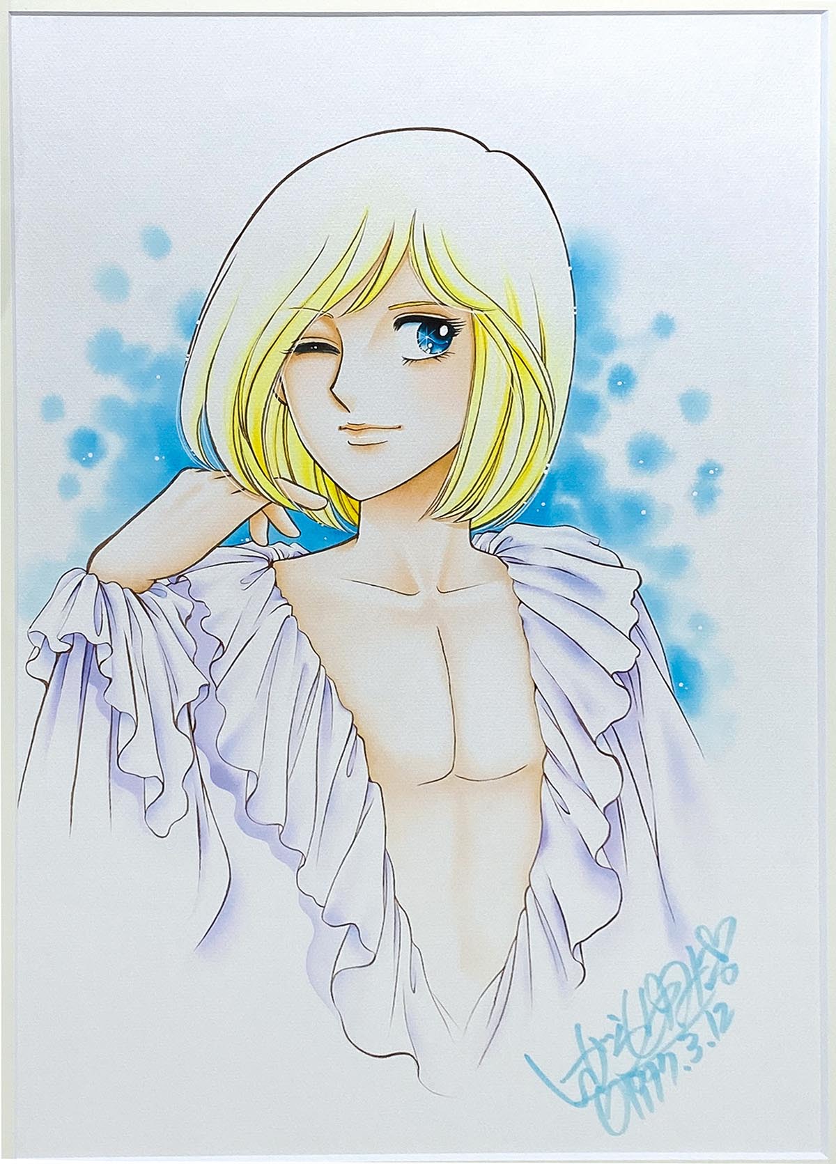 いがらしゆみこ直筆カラーイラスト「キャンディキャンディ」僕がいるで