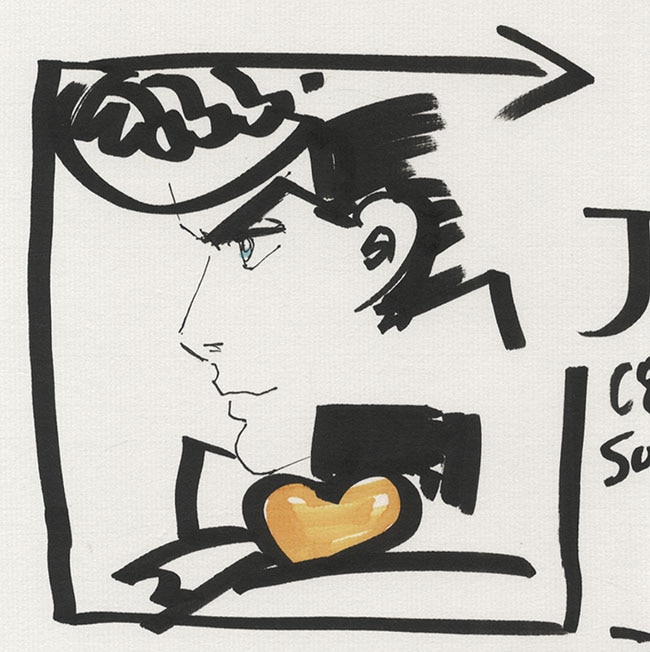 荒木飛呂彦直筆色紙「ジョジョの奇妙な冒険」東方仗助