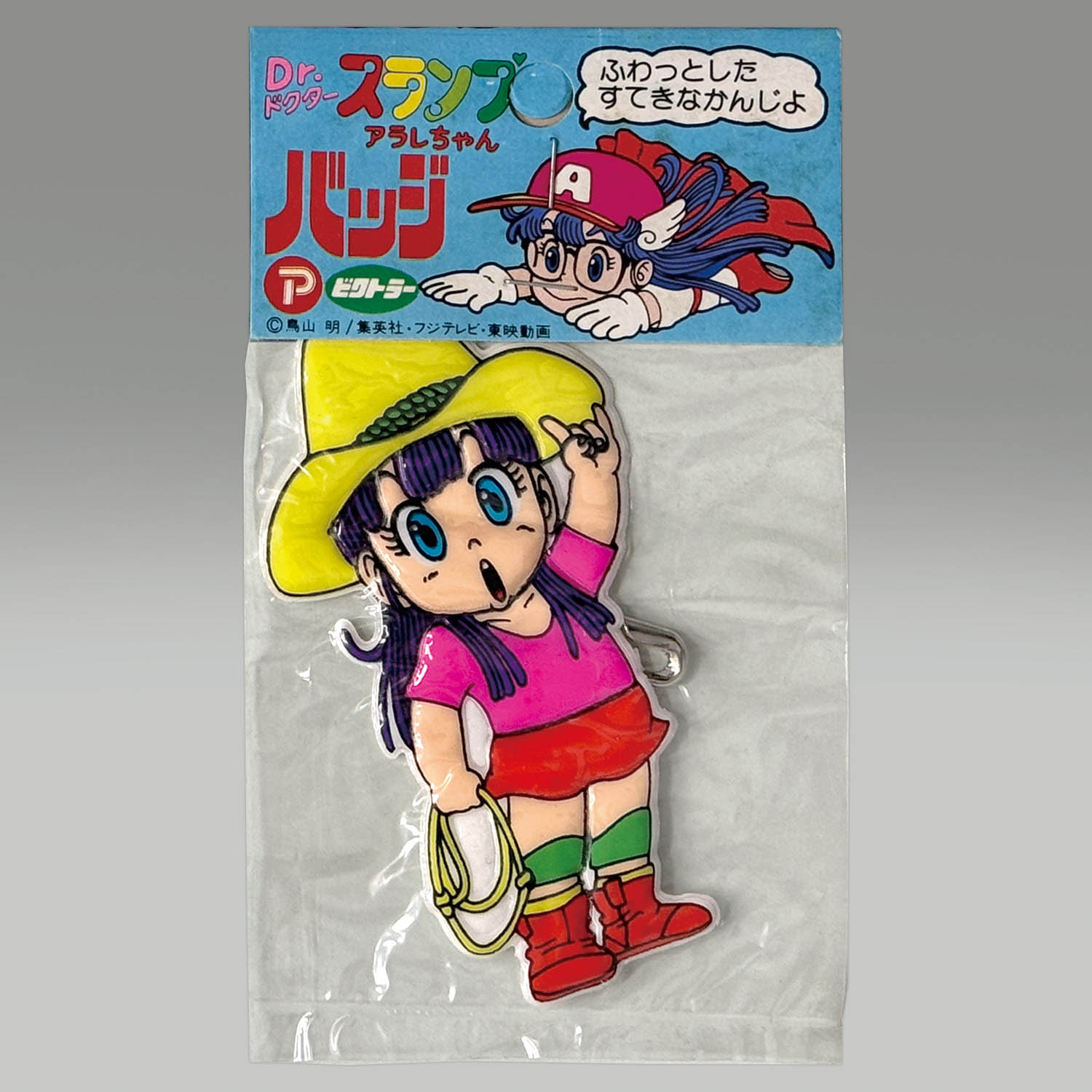 1463] Dr.スランプ アラレちゃん 台紙付バッジ