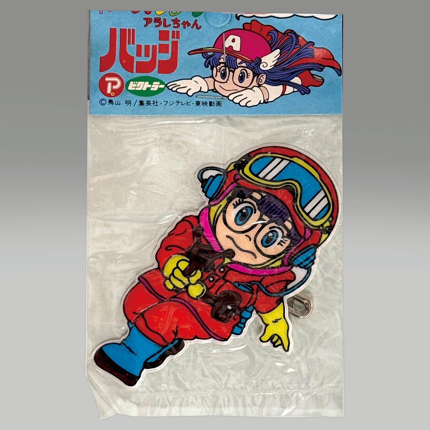 1463] Dr.スランプ アラレちゃん 台紙付バッジ