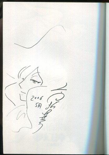 直筆イラストサイン本 高橋葉介 夢幻紳士 逢魔篇 FG-1354