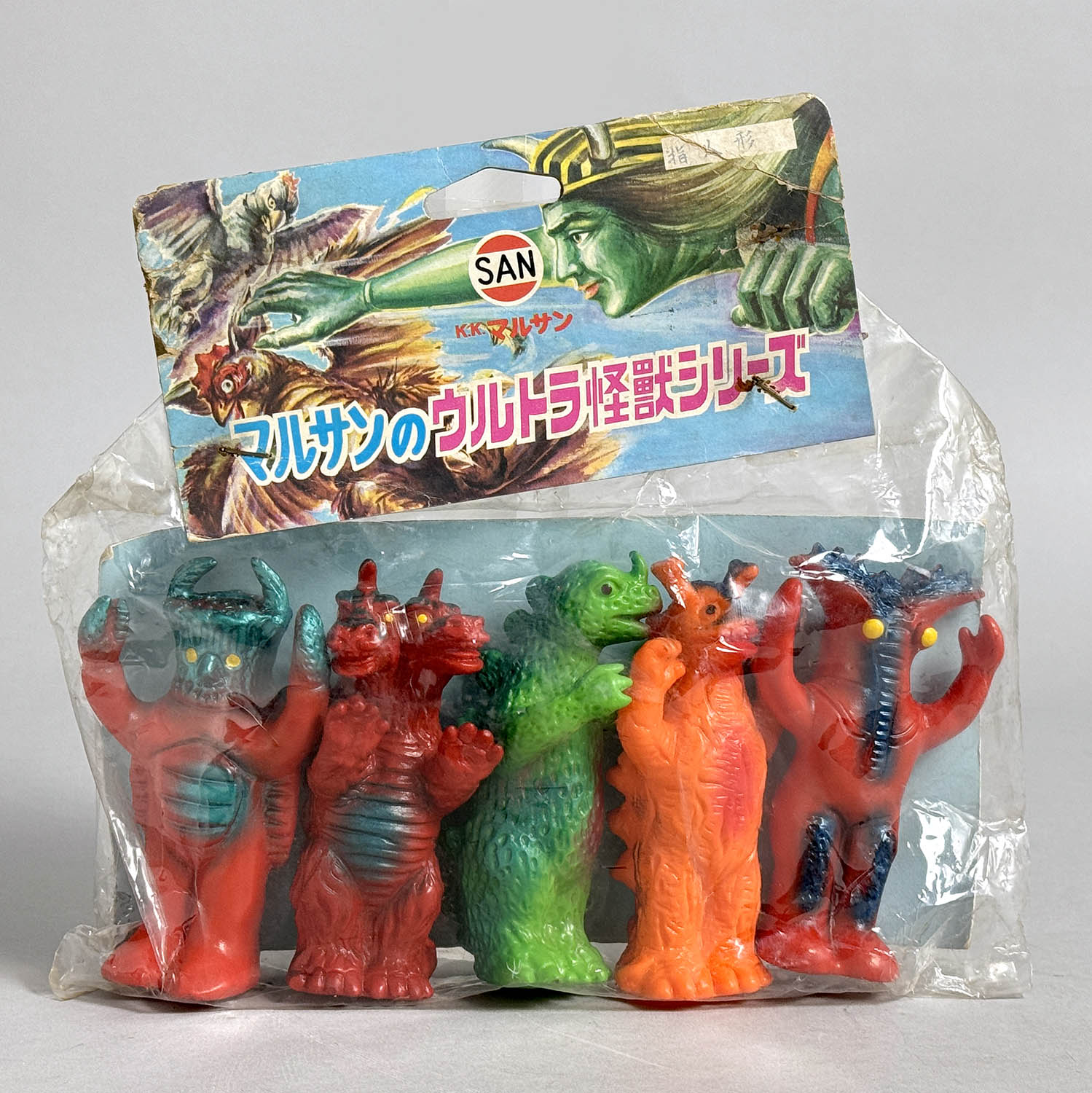 2016] マルサン ウルトラ怪獣シリーズ 指人形セット