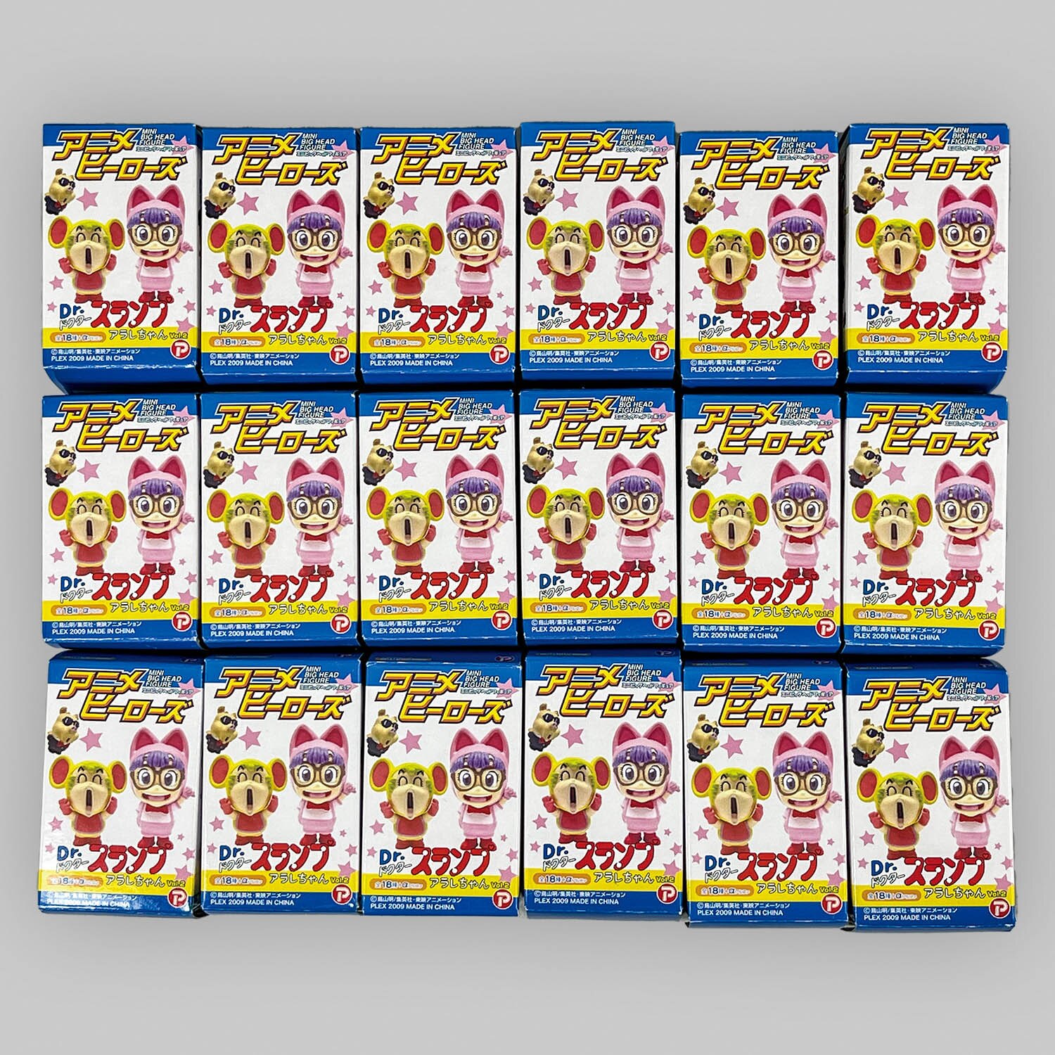 1756] アニメヒーローズ Dr.スランプアラレちゃん Vol.2 ノーマル 全18