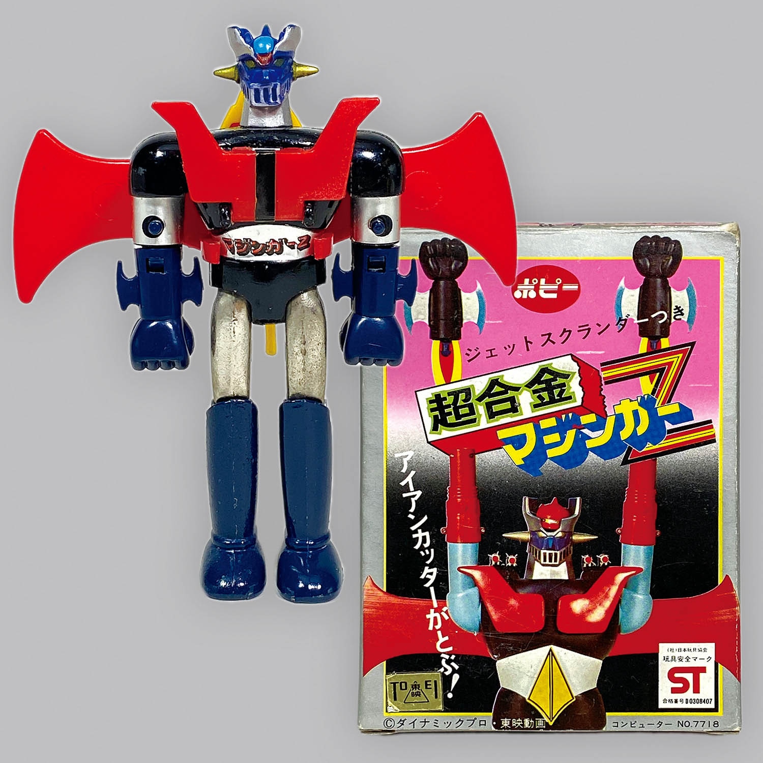 1023] ポピー 超合金 マジンガーZ 3期