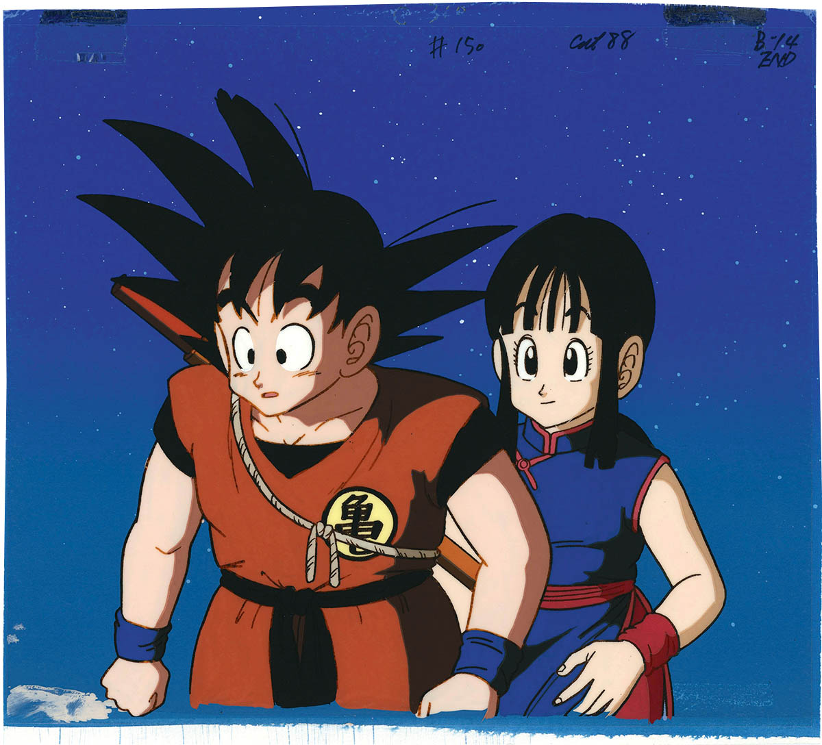 4065] ドラゴンボール セル / 悟空/チチ