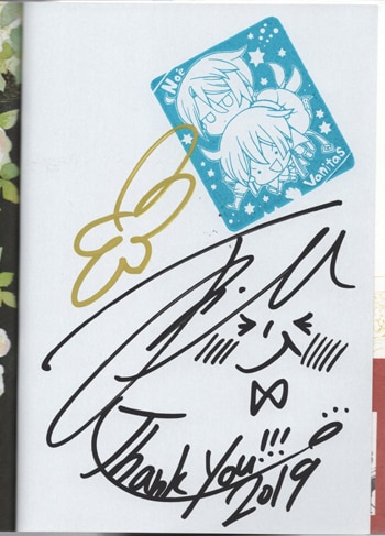 望月淳 直筆サイン本「ヴァニタスの手記」6巻