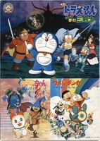 鈴村健一 直筆サイン入りブロマイド