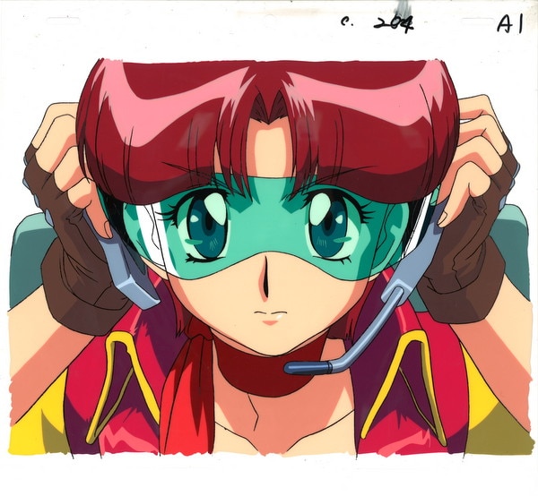 ｾﾙ画 OVA版 勇者王ガオガイガー 卯都木命