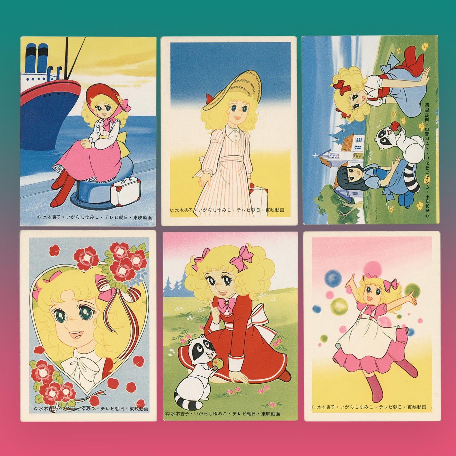 キャンディキャンディカード