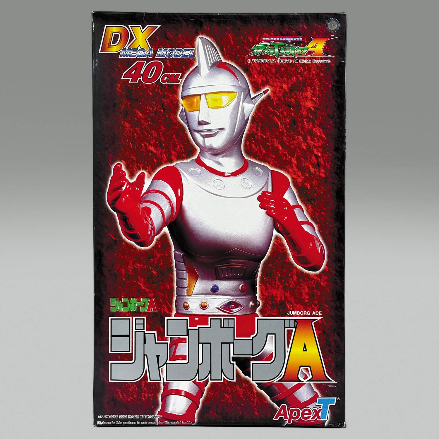 1573] DX MEGA MODEL ジャンボーグA