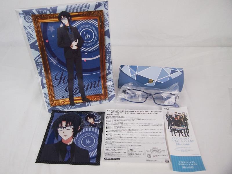 アイドリッシュセブン×BANDAI×JINS コラボレーションメガネ プレミアム