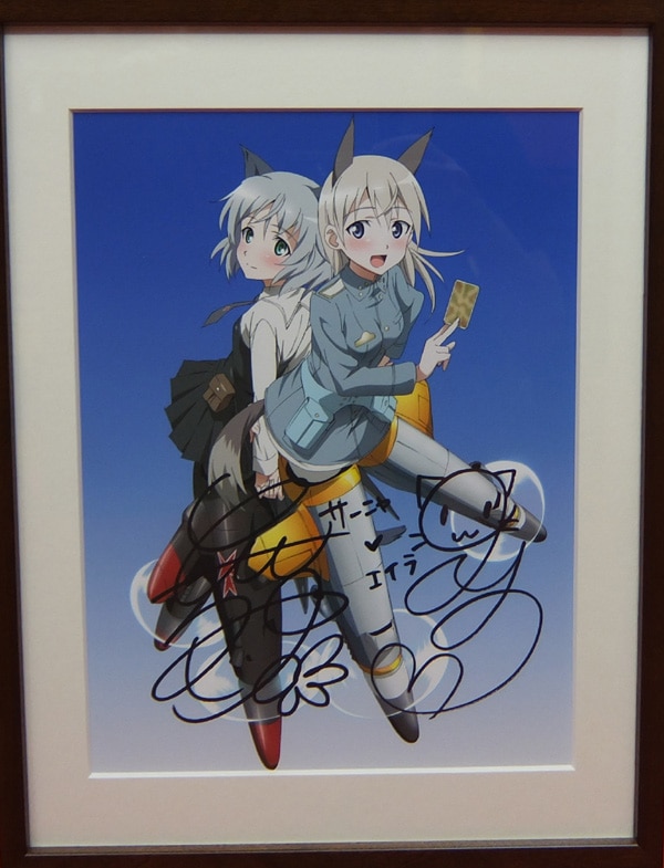 ストライク・ウィッチーズ 門脇舞以 川澄綾子 植田佳奈 直筆サイン色紙