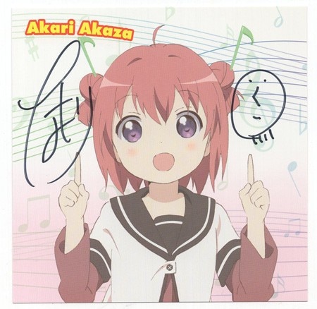 イラストサイン本】ゆるゆり なもり展 画集2 「直筆イラストサイン入り