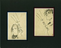 藤真拓哉 直筆サイン本「アイドルマスターブレイク！」1巻