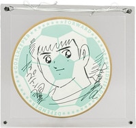 3121] 大和和紀 直筆色紙「はいからさんが通る」鬼島森吾