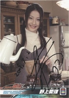 3140］ 久保帯人 直筆サイン入りリトグラフ「BLEACH」