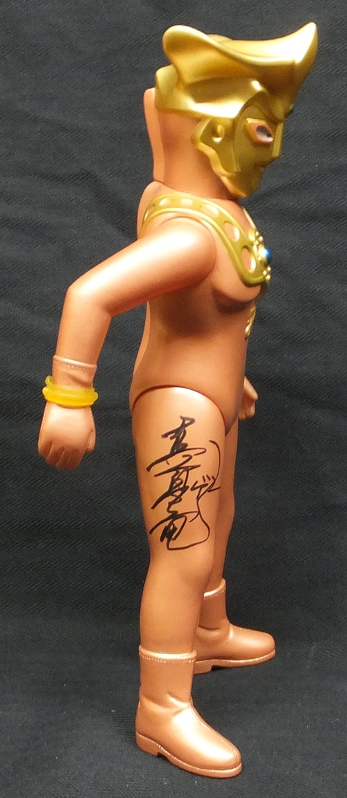 PG-5820]ウルトラマンレオ 直筆サイン入りTOY 真夏竜