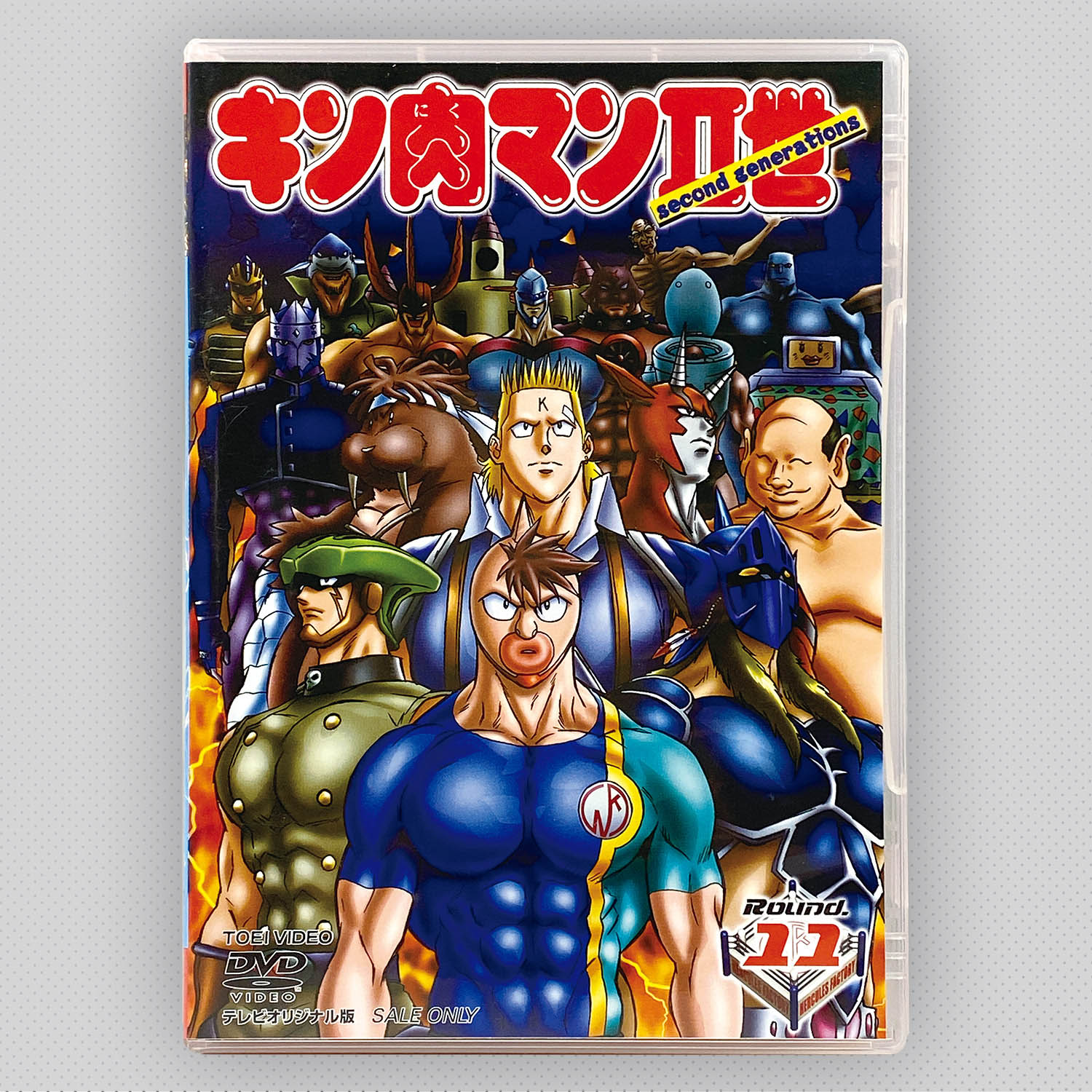 新品ケース交換済み キン肉マンII世 全12巻+映画2作品 DVD