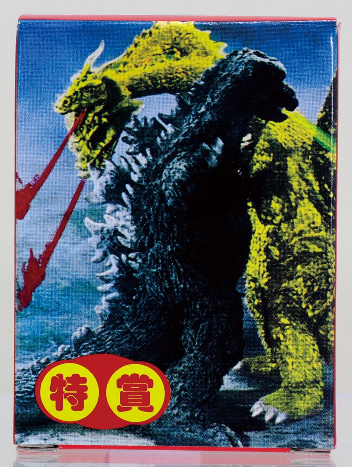 東宝大怪獣 ミニカード「箱」一式
