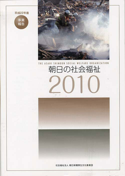 北見けんいち 直筆カラー色紙「 釣りバカ日誌 スーさん」 Amazon｜北見