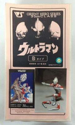 まんだらけ通販 | オリエントヒーロー30cmシリーズ