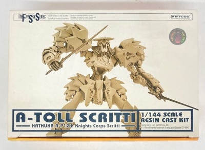 まんだらけ通販 | 中野店 - ガレージキット - ファイブスター物語