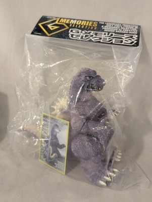 まんだらけ通販 | TOY - 羽沢組