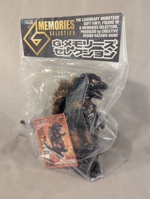 まんだらけ通販 | TOY - 羽沢組