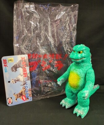 まんだらけ通販 | 世紀の大怪獣ブルマァクの怪獣シリーズ