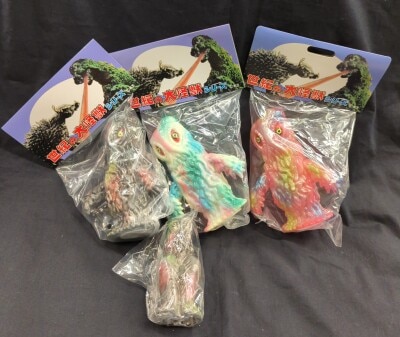 まんだらけ通販 | Marmit