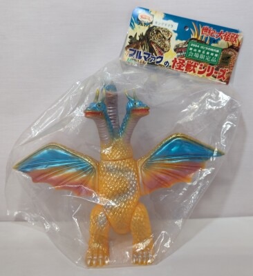 まんだらけ通販 | 世紀の大怪獣ブルマァクの怪獣シリーズ