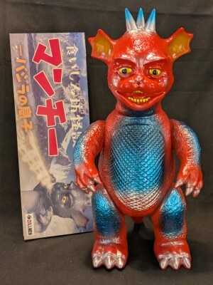 まんだらけ通販 | TOY - ZOLLMEN/ゾルメン