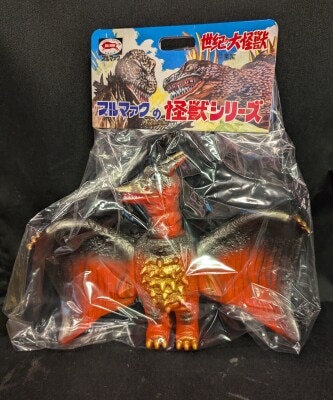 まんだらけ通販 | 世紀の大怪獣ブルマァクの怪獣シリーズ