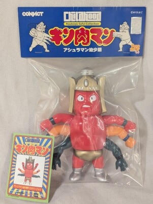 ファイブスタートイ ノスタルジックソフビコレクション ザ・ニンジャ