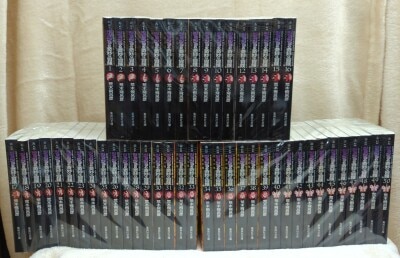 竹書房赤塚不二夫 もーれつア太郎 文庫版 全9巻 セット | まんだらけ