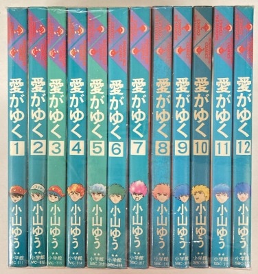 竹書房赤塚不二夫 もーれつア太郎 文庫版 全9巻 セット | まんだらけ