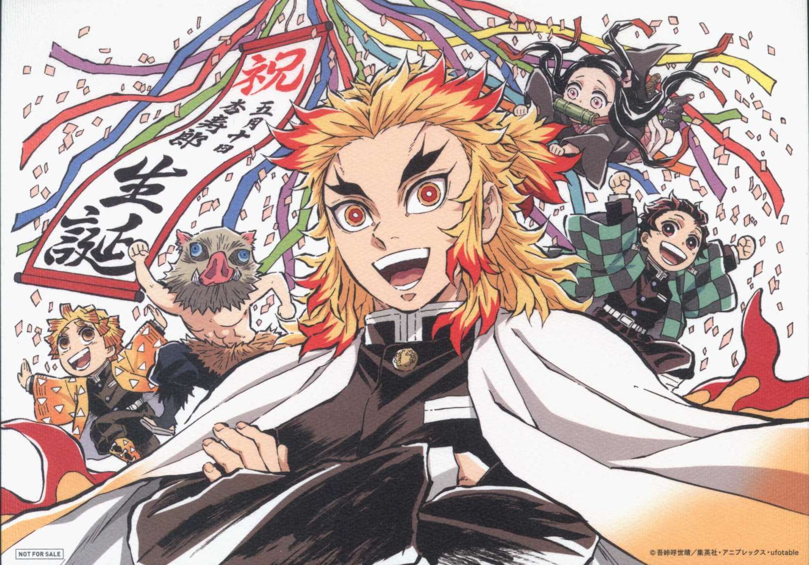 鬼滅の刃 ufotablecafe カフェ ランチョンマット まとめ売り29枚 28枚