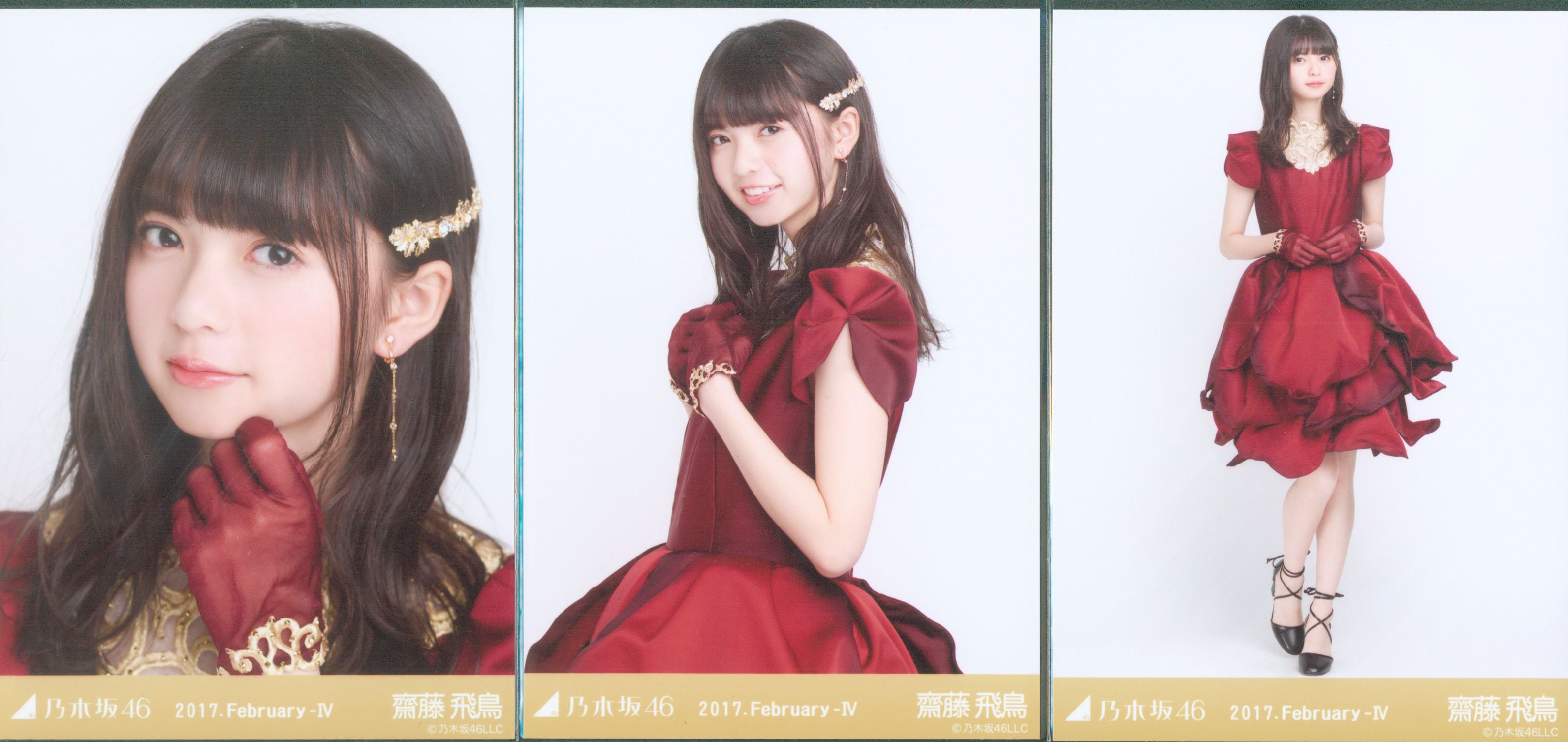 乃木坂46 生写真 齋藤飛鳥 2016 クリスマスライブ衣装1 乃木坂46 生