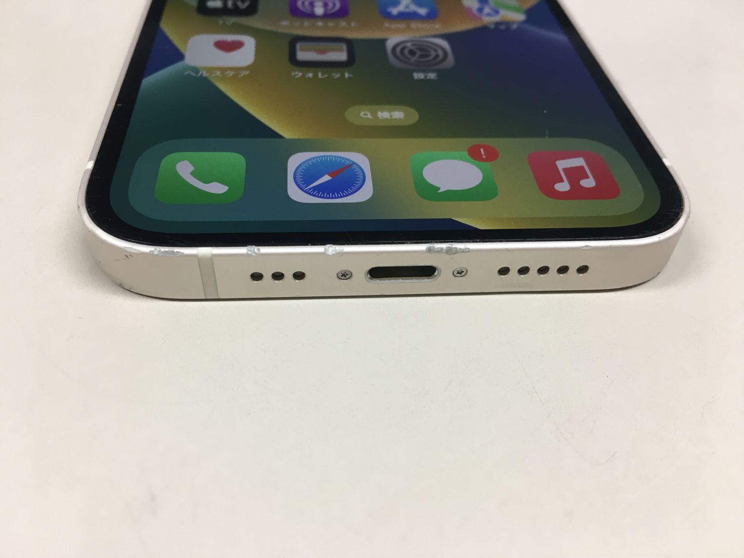 電池最大容量86%‼️】iPhone 12mini 64GB SIMフリー Y ムスビー