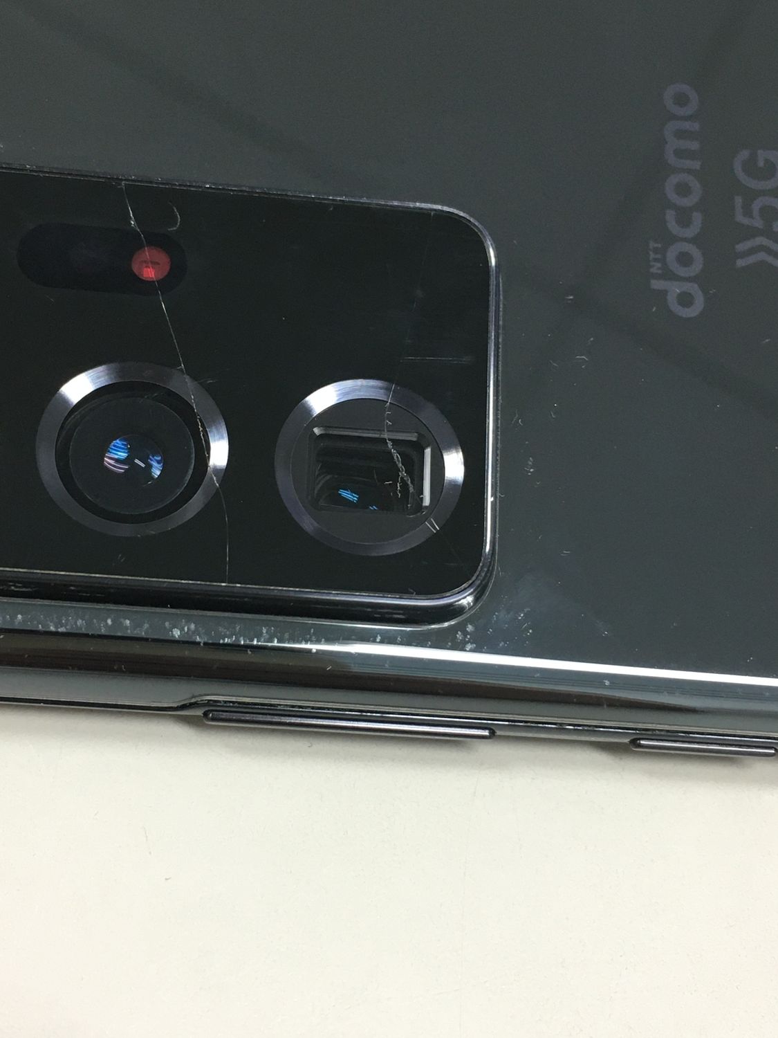 ムスビー｜【モバイルBOX】docomo Galaxy Note20 Ultra 5G SC-53A