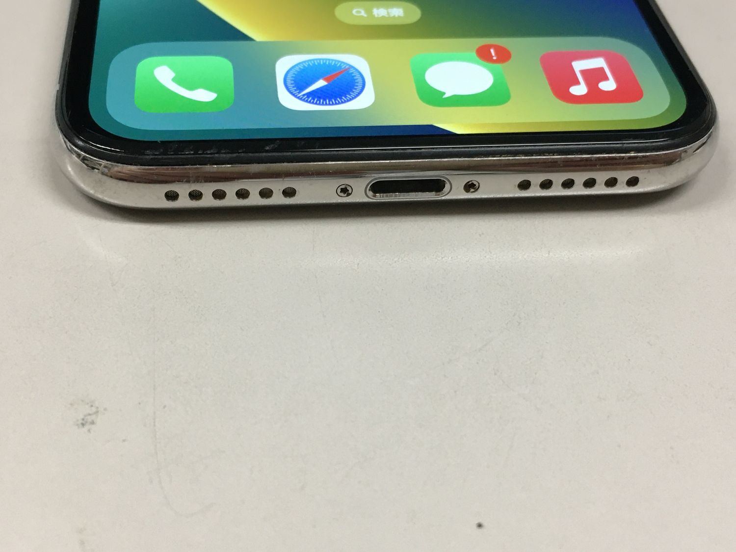 ムスビー｜【モバイルBOX】美品 電池80% docomo iPhone X 64GB