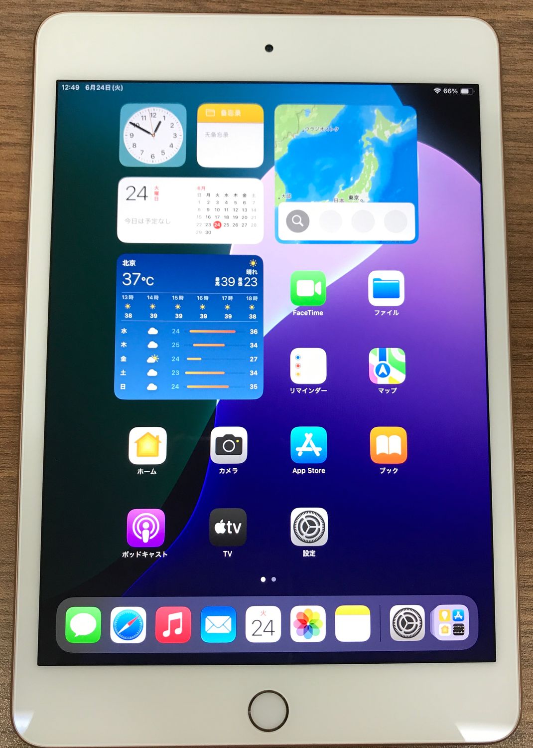 ムスビー｜【JCKA】☆美品 iPadmini5 64GB ゴ-ルド SIMフリー