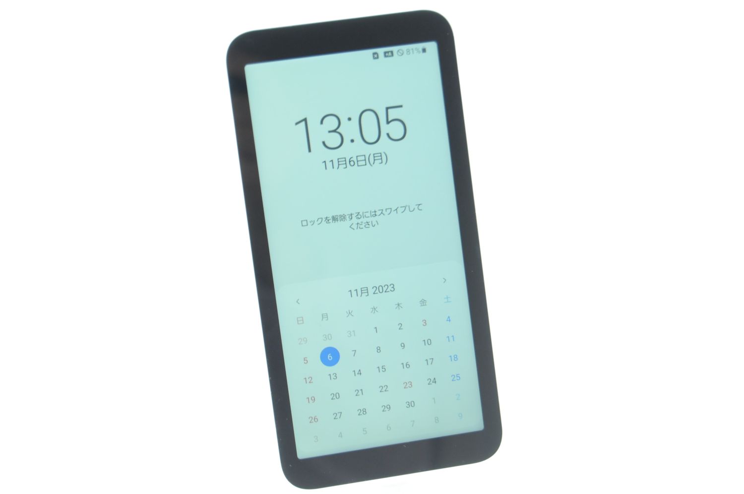 ムスビー｜【ガジェット買取キング】Galaxy 5G Mobile Wi-Fi SCR01