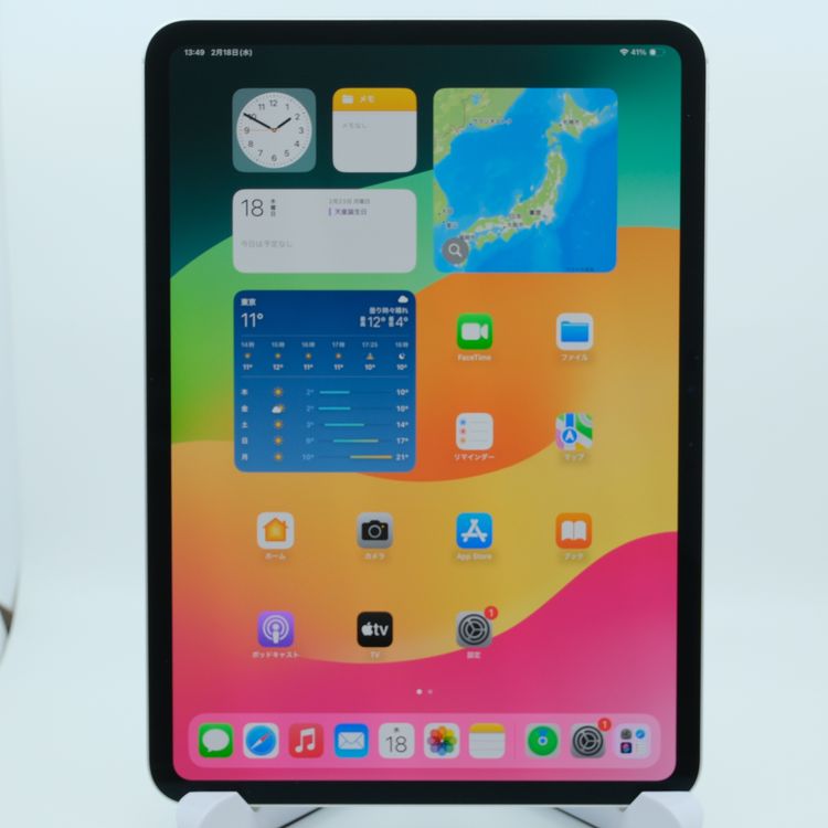 11インチiPad Pro（M4） 商品一覧｜ムスビー【中古スマホ・中古