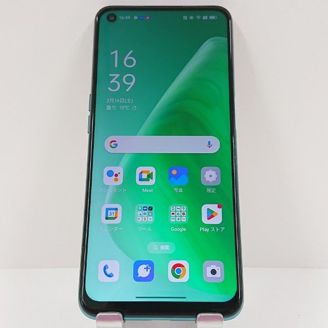 OPPO A54 5G 商品一覧｜ムスビー【中古スマホ・中古タブレット専門の